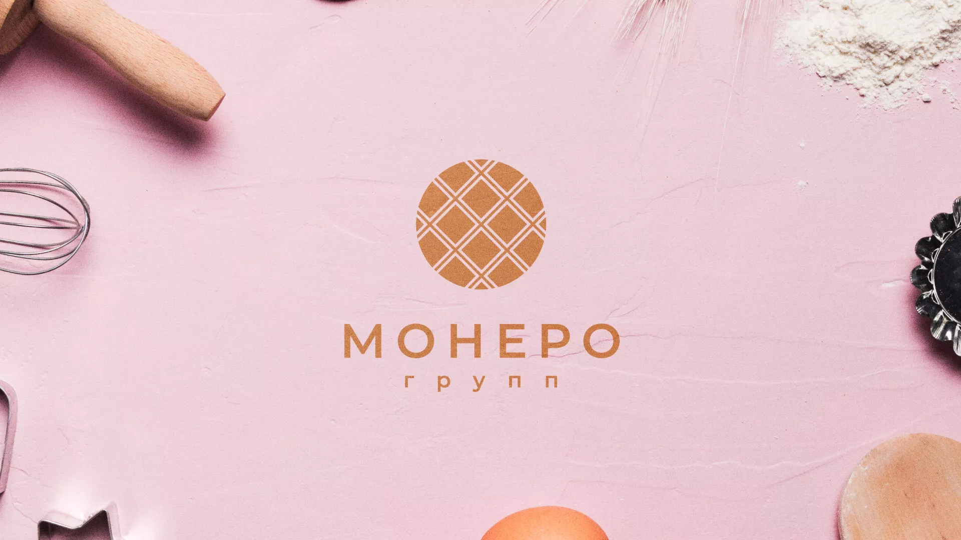Разработка логотипа компании «Монеро групп» в Верхнем Тагиле